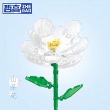 哲高 积木拼装花束