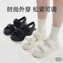 拼多多 优调女鞋：