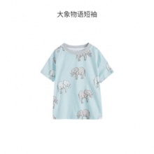 i-baby 儿童短袖上衣家居服2件