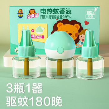 贝贝健 电热蚊香液3瓶1器