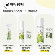 寻荟记 芦荟胶30g