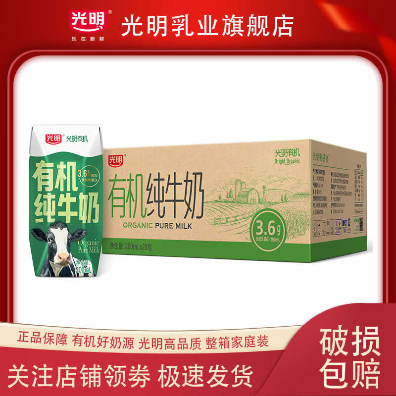 拼多多几款：