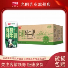 拼多多几款：