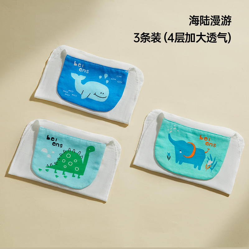 贝恩施 儿童纯棉吸汗巾3条