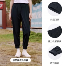 361° 薄款冰丝运动休闲裤