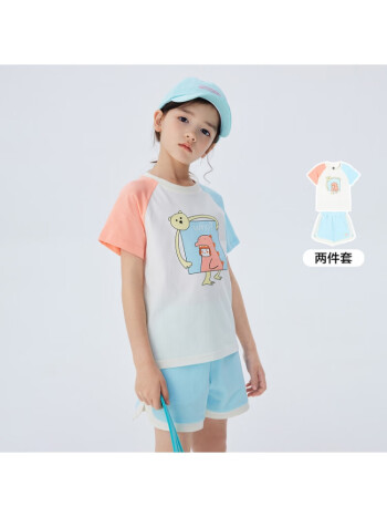 MQD 女童夏季新款运动套装