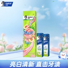 好来(原黑人)  透心爽冰桃牙膏+小样2支共170g