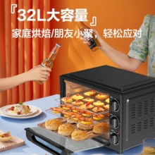 格兰仕  K15电烤箱32L