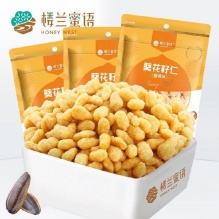 拼多多几款：