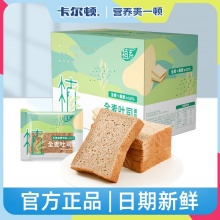 卡尔顿 全麦面包500g