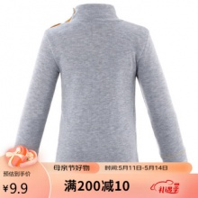 迪卡侬  婴儿保暖衣75cm