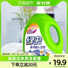  绿伞 洗衣液瓶装6斤
