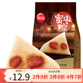 京东 思念粽子：