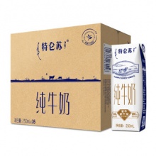 蒙牛特仑苏纯牛奶250ml*16盒