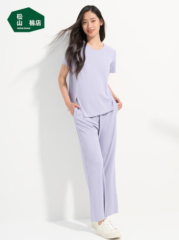 松山棉店 女士家居服套装