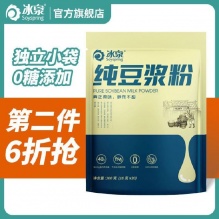 冰泉 豆浆粉360g