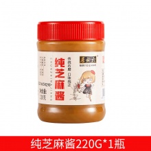 六必居 纯芝麻酱220g
