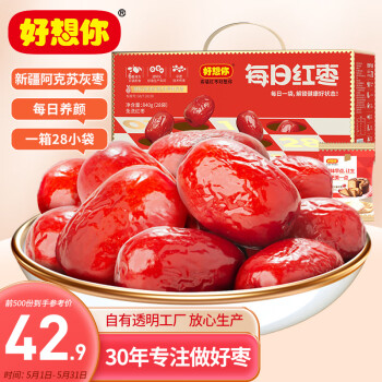 好想你 每日红枣840g