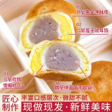 拼多多几款：
