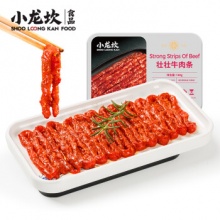 小龙坎 四川火锅生鲜冷冻食材