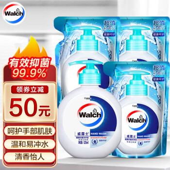 威露士  洗手液 瓶装525ml+袋装525ml*3