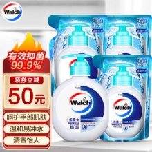 威露士  洗手液 瓶装525ml+袋装525ml*3