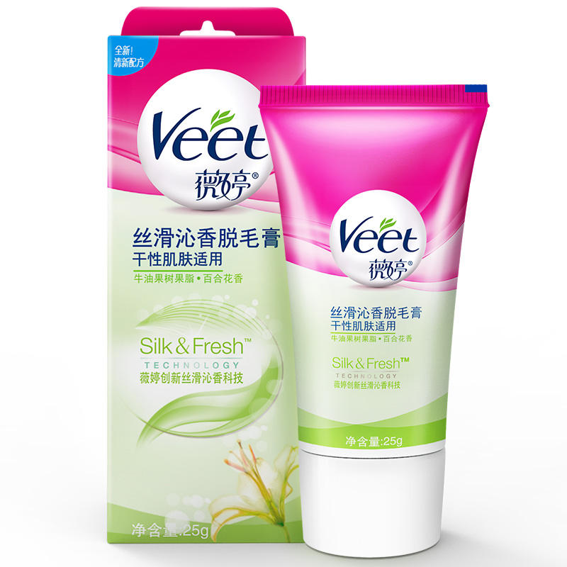 Veet 薇婷 丝滑沁香脱毛膏  25g
