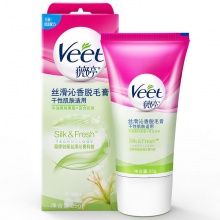 Veet 薇婷 丝滑沁香脱毛膏  25g