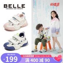 京东 百丽童鞋：