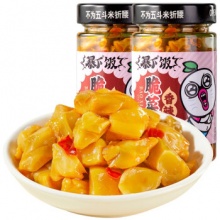 吉香居   脆菜芯200g*2瓶