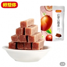 拼多多几款：