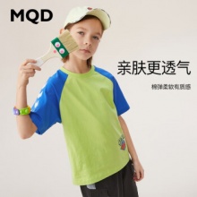 MQD 纯棉插肩袖短袖