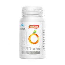汤臣倍健维生素C橙子味咀嚼片（30片）