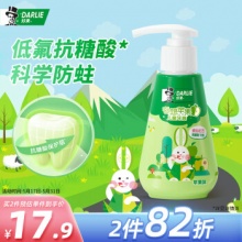 DARLIE 好来(原黑人) 按压式儿童牙膏苹果味120g