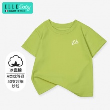 ELLE BABY  儿童纯色短袖T恤