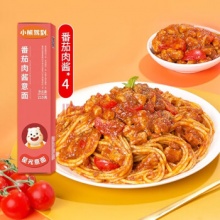 小熊驾到 番茄肉酱意大利面4盒