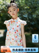 Annil 安奈儿 女童纯棉旗袍裙