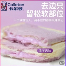 拼多多几款：