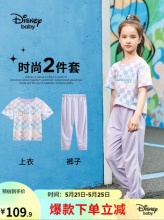 迪士尼 男女童短袖九分裤套装