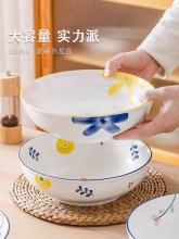 宋青窑 陶瓷大汤碗 10寸 2200ml 