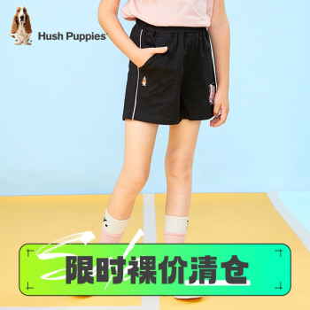 暇步士 女童纯棉三分裤