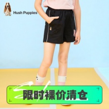 暇步士 女童纯棉三分裤