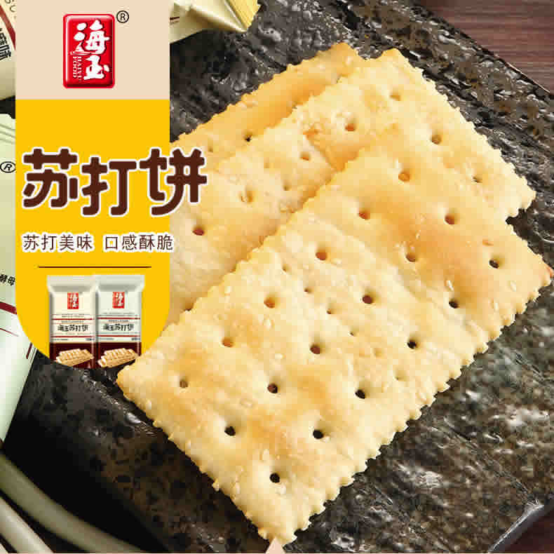 海玉 苏打饼香葱味500g