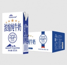 天润  浓缩纯牛奶125ml*40盒