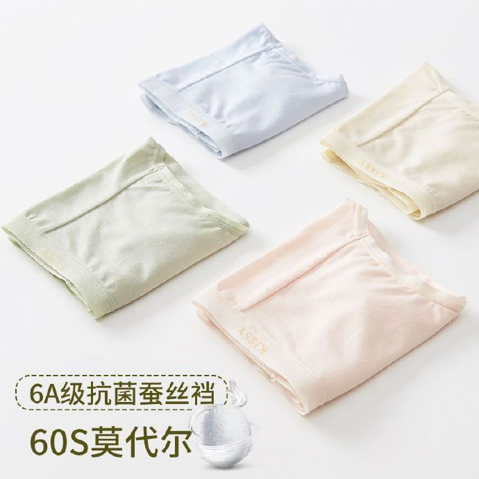 拼多多几款：