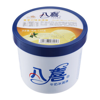 京东 八喜冰淇淋