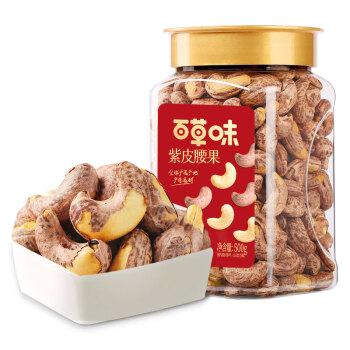 百草味 罐装紫皮腰果500g