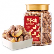 百草味 罐装紫皮腰果500g