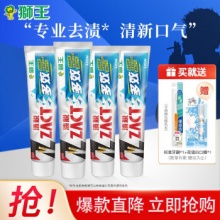 狮王  ZACT渍脱牙膏 多效牙膏150g*4