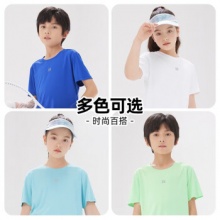 京东 361°童装：